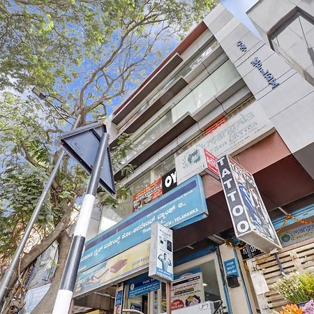 Hotel O Maruthi Paradise Bangalore Eksteriør bilde
