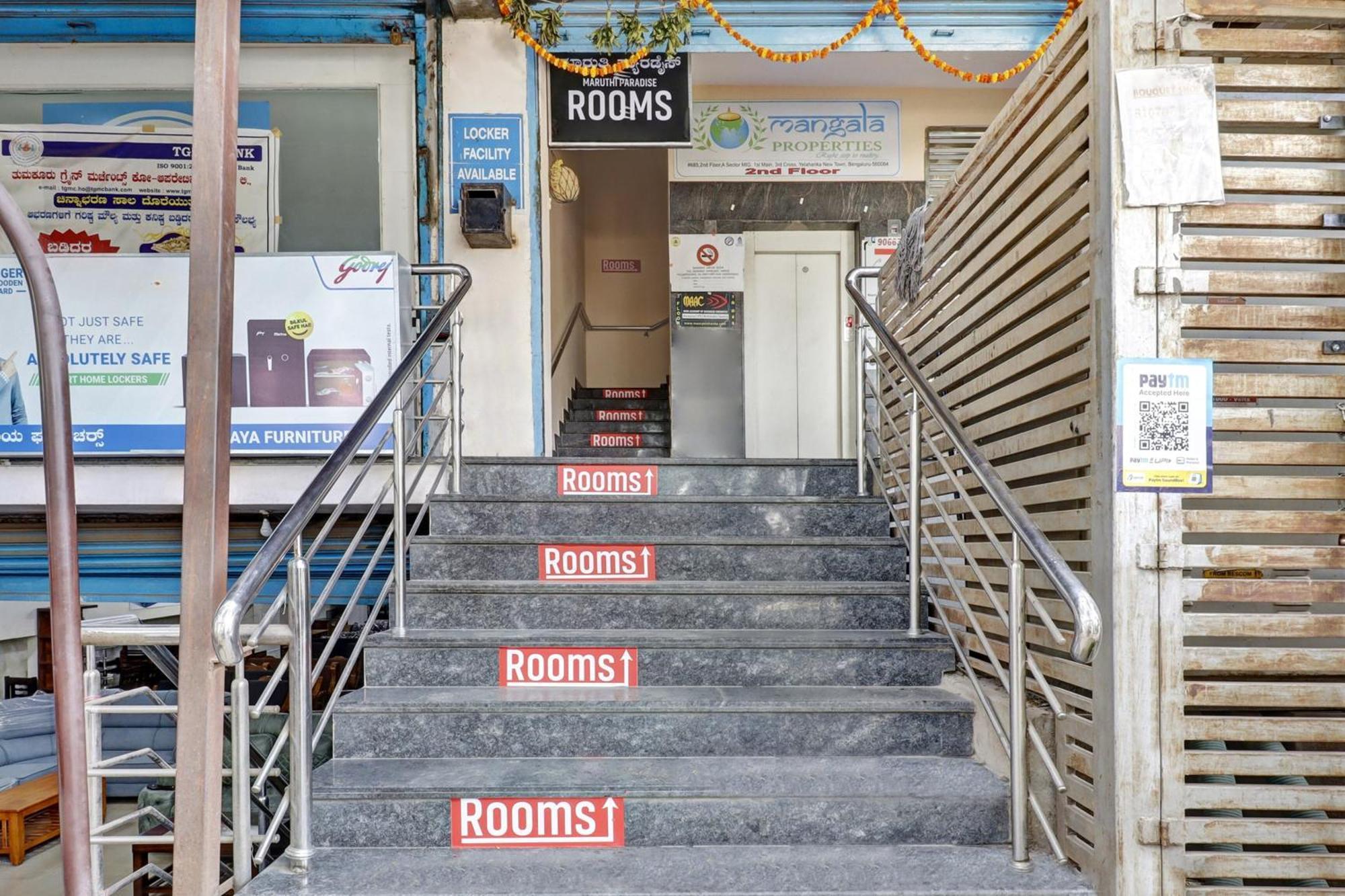 Hotel O Maruthi Paradise Bangalore Eksteriør bilde